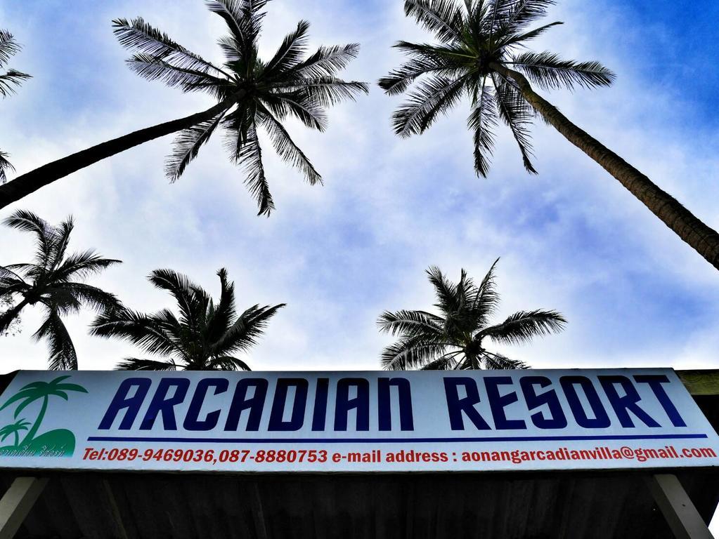 Arcadian Resort Ao Nang Eksteriør bilde